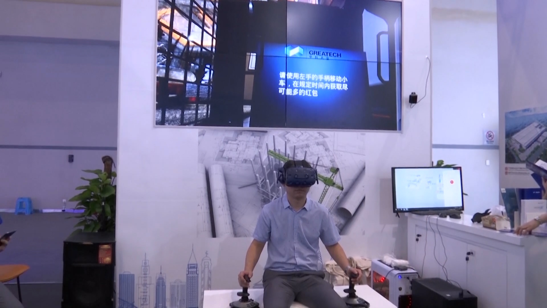 “搭积木”建房子，建筑也能很“智能”！