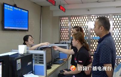 为近万名学生圆梦！我区今年生源地助学贷款人数全市第一