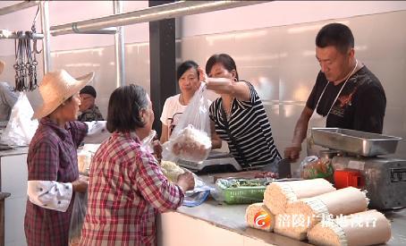 李渡农贸市场颜值up！卫生up！居民幸福感up~up~up！