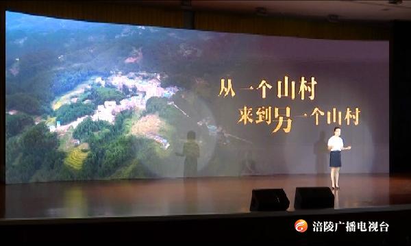 万水千山不忘来时路，谢谢您老师！