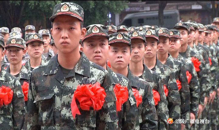 381名新兵奔赴军营！