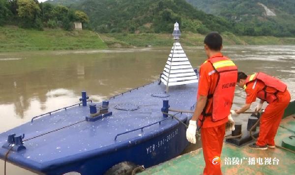 库区蓄水，500多座航标将集体“搬迁”！