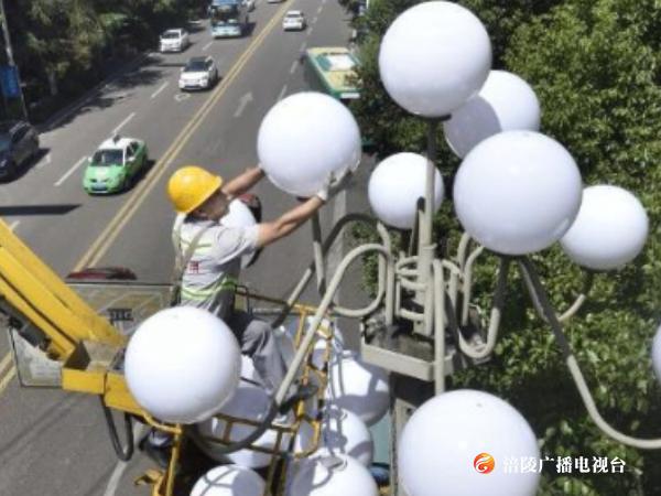 2000多盏灯罩更换啦！让你回家的路更亮堂