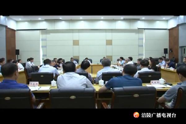 区委理论学习中心组举行专题（扩大）学习会