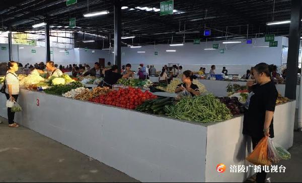 买菜更方便！涪陵又一农贸市场建成投用