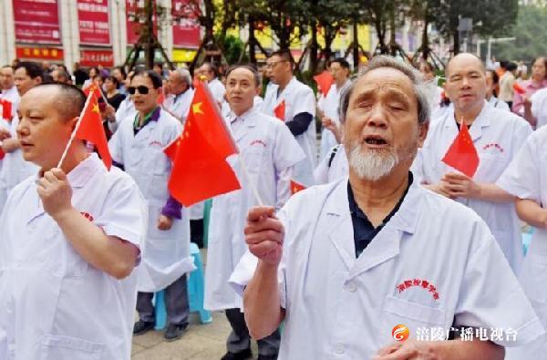 庆祝新中国成立70周年，他们这样做！