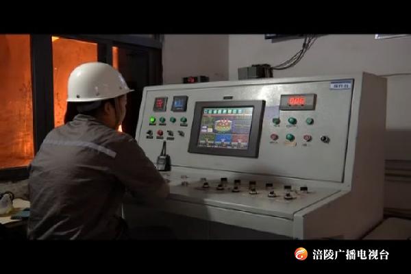 一线岗位责任制：筑牢企业“最后一公里”安全屏障