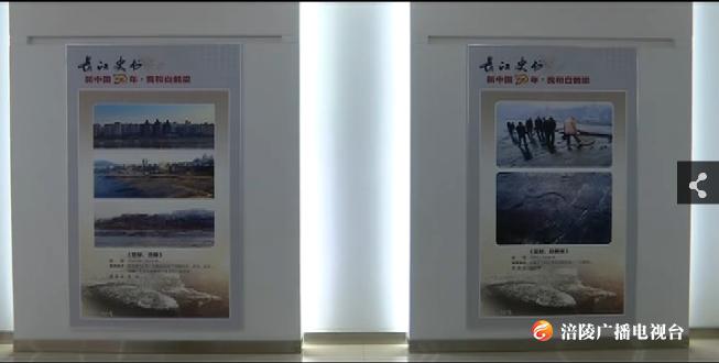 我区举行庆祝中华人民共和国成立70周年暨白鹤梁·第二届中国农民丰收节活动