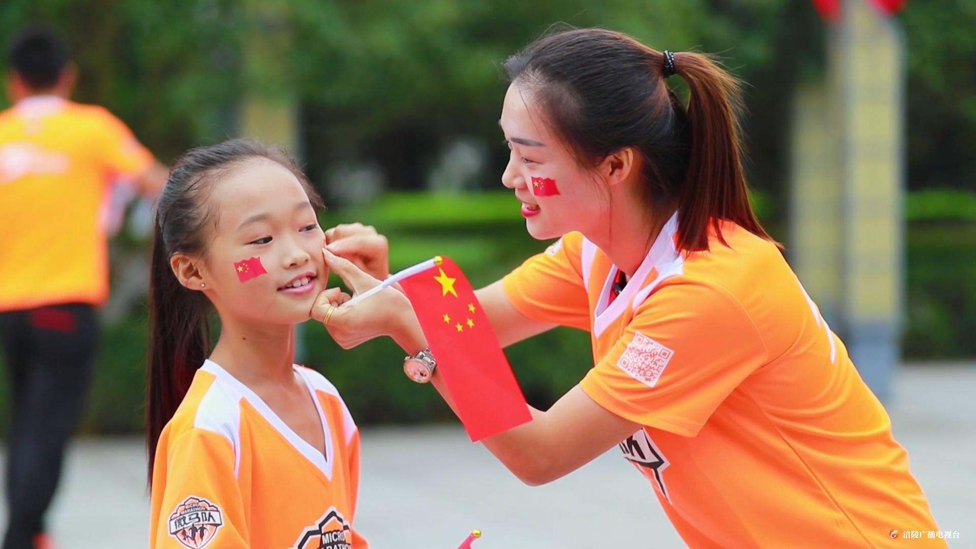 超燃！一份最热情的表白！