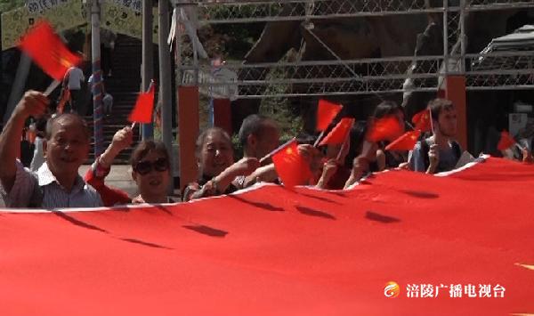 今天，最爱这抹红