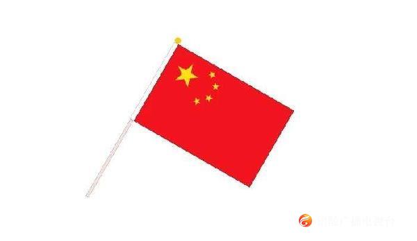 喜迎国庆 涪陵城国旗热销！