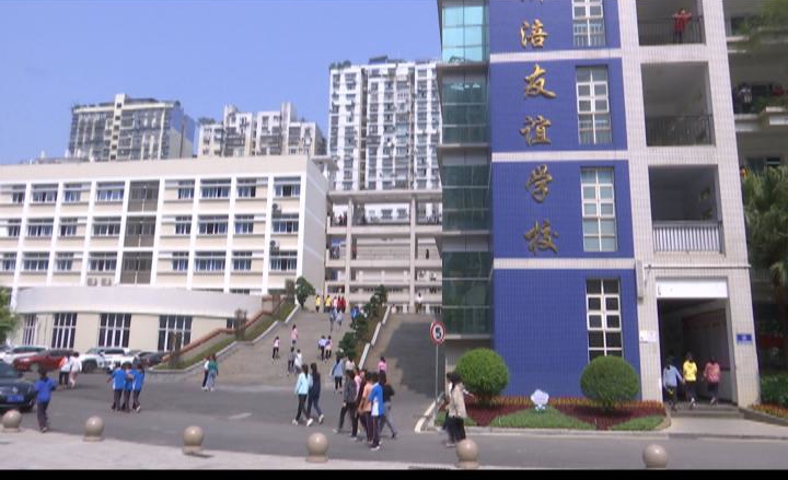 坚持“两条腿”走路   浙涪对口支援结硕果