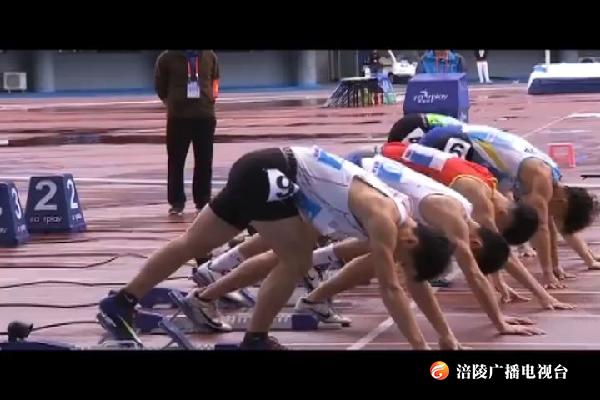 重庆市大众体育比赛今天开赛