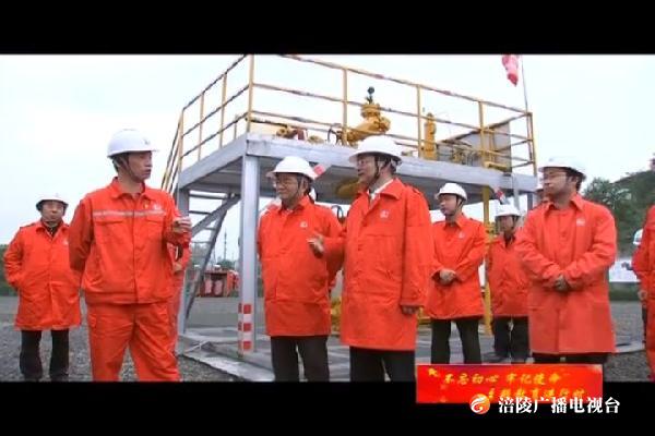 【不忘初心 牢记使命 】区委“不忘初心 牢记使命”主题教育区领导创新创业教育暨区委理论学习中心组（扩大）专题学习会召开