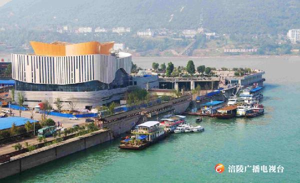 涪陵：构筑绿色屏障 发展绿色产业 建设绿色家园