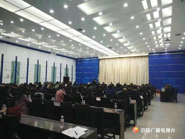 我区召开今年三季度经济形势分析会
