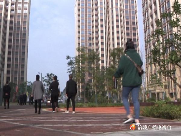 分到新房，这些拆迁户好开心！