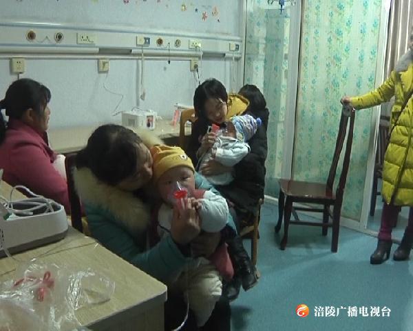 气温降低，别让疾病“找上”小朋友