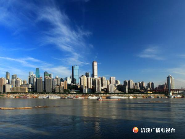 共铸西部发展新引擎——重庆在推进新时代西部大开发中发挥支撑作用调研
