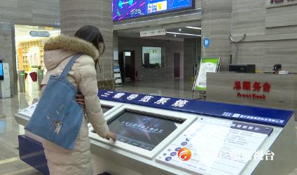 14700平米图书馆建成！以后请叫我：书香城市！