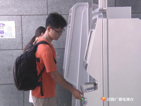 寒假学生火车票开售 购买攻略请收好~~