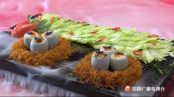 榨菜“新面孔” 餐桌添花样！