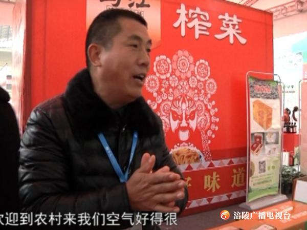 戳视频 | 看“第一书记”化身“代言人”，卖脐橙！
