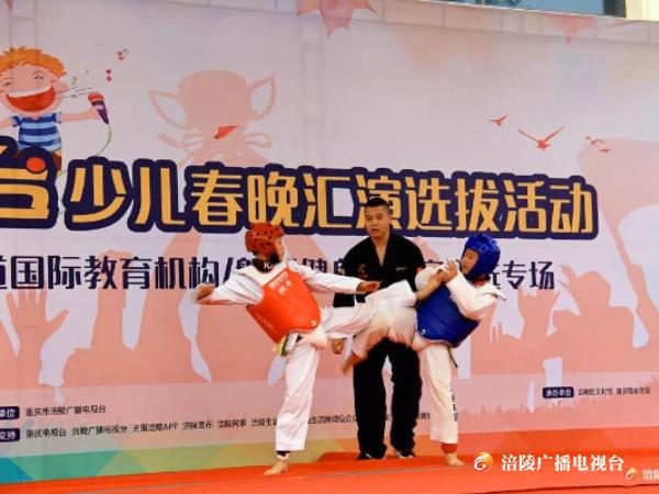 速度围观！又一场少儿春晚选拔活动海选专场震撼来袭！