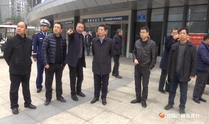 周少政带队检查安全工作