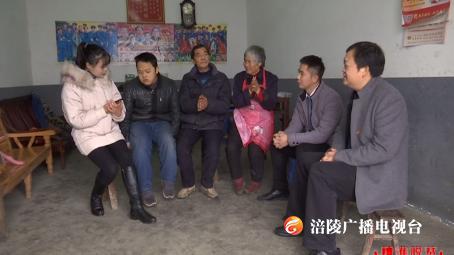 【精准脱贫进行时】教育扶贫：一个也不能少！
