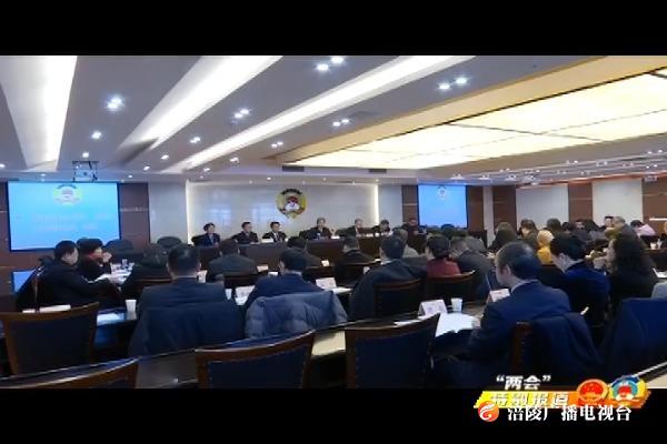 【“两会”特别报道】区政协五届十八次常委会召开