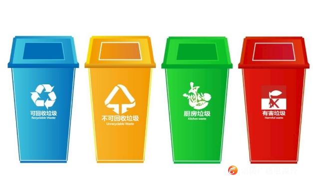 涪陵区农村生活垃圾收运系统基本建成