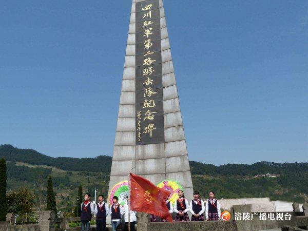 罗云乡这个地方成功创建为国家2A级旅游景区，详情看这里