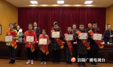 【我学习 我践行 社会主义核心价值观】“文明细胞” 受表彰！白涛街道这些人最美！