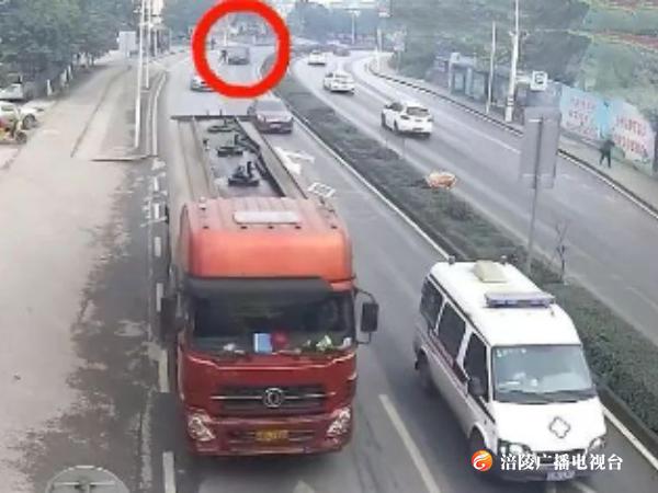 横穿马路不可取！发生事故还担责