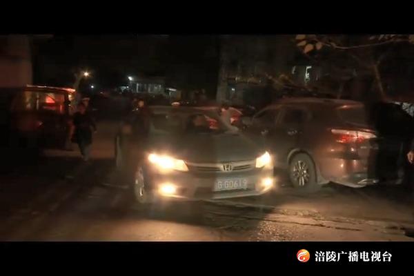 多部门联合开展“打通生命通道”集中治理行动