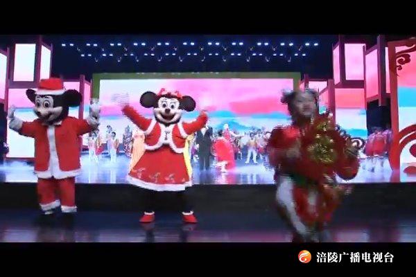 我区举行2020年春节团拜会