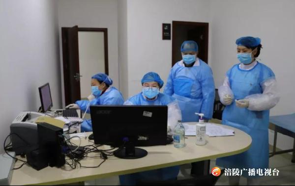 请战！涪陵最美逆行者！