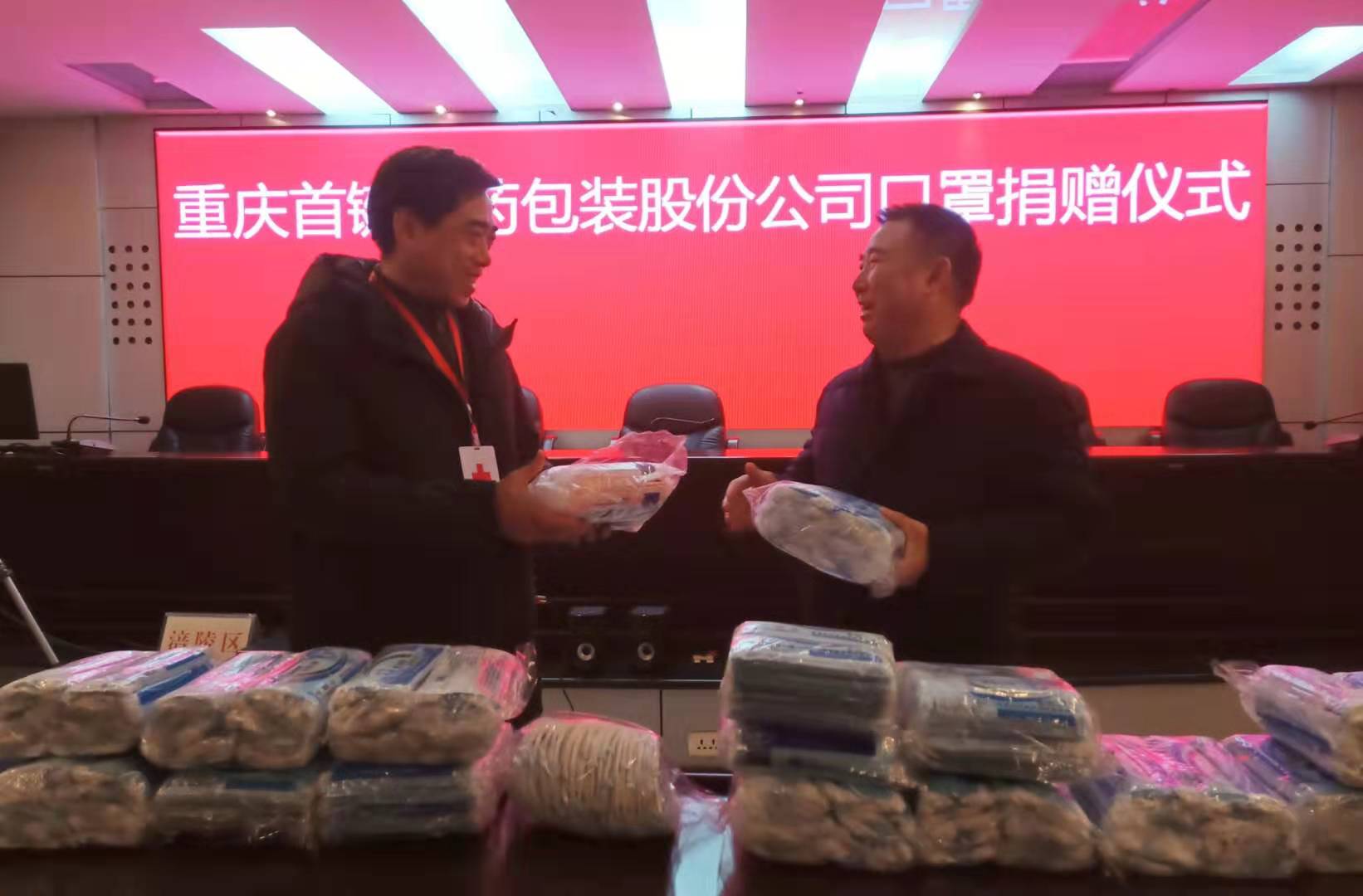 涪陵在行动！3000只医用口罩送达！
