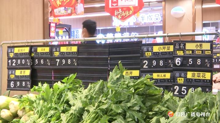 莫慌莫抢！我区超市物资供应平稳
