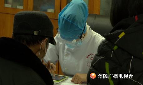 好消息！我区三名新型冠状病毒肺炎疑似病例解除隔离
