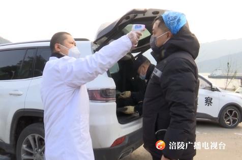 区政府新闻办召开新型冠状病毒感染的肺炎疫情防控工作新闻通气会