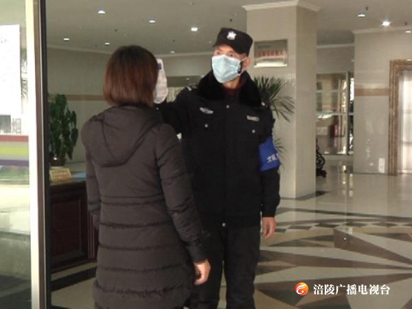 【记者打探】节后上班第一天，防控措施很给力！