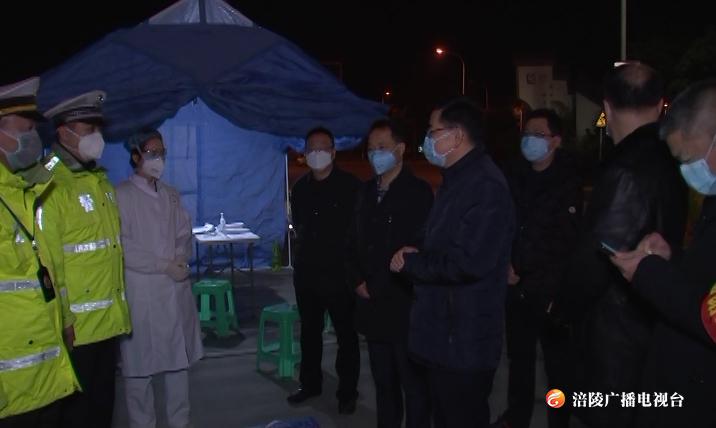 周少政看望一线工作者：坚定信念！为全区人民生命安全和身体健康保驾护航