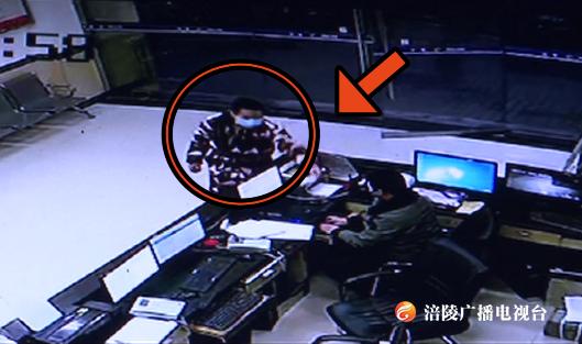 涪陵一男子跑进派出所，丢下“信”就跑？？？