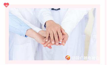 重庆市涪陵区慈善会疫情防控慈善捐赠款物公告
