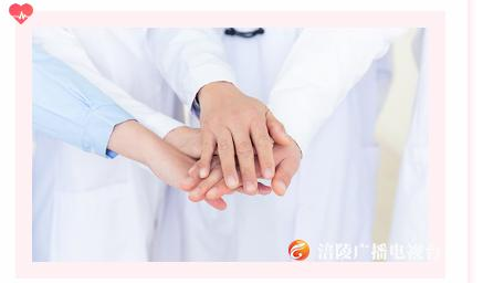 重庆市涪陵区红十字会、慈善会接收疫情防控捐赠款物公告
