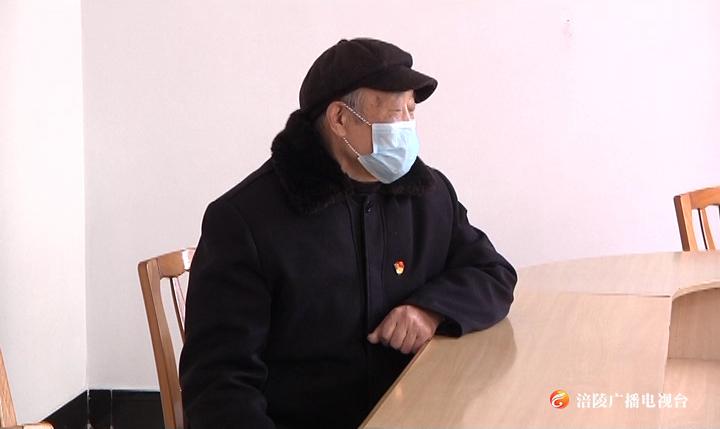 87岁老党员主动“请战” 孙女深受触动代其“战疫”