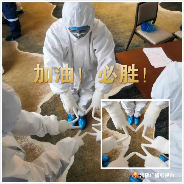 【记者连线】涪陵支援孝感医疗队明起投身抗疫一线