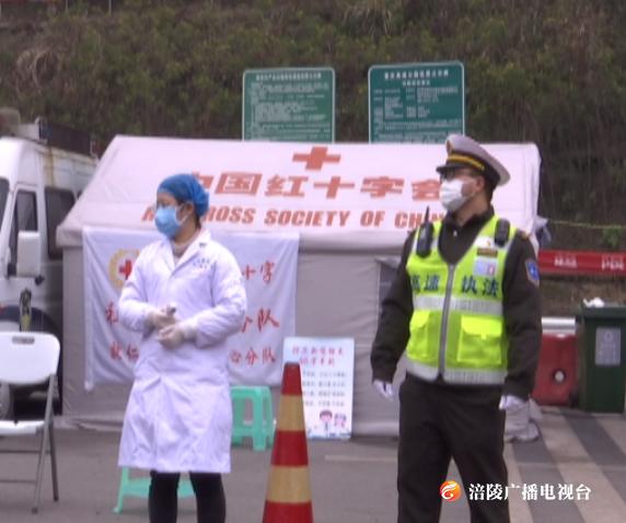 特别的见面：涪陵“夫妻档”携手抗疫
